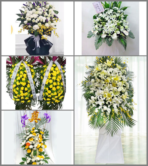 湖南永州祁阳县羊角塘镇茶园村白事花篮预定